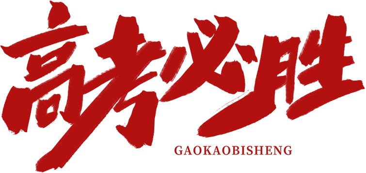 【濟(jì)寧大運河駕?！繍坌闹肌熬G絲帶”公益活動正式啟動！(圖8)