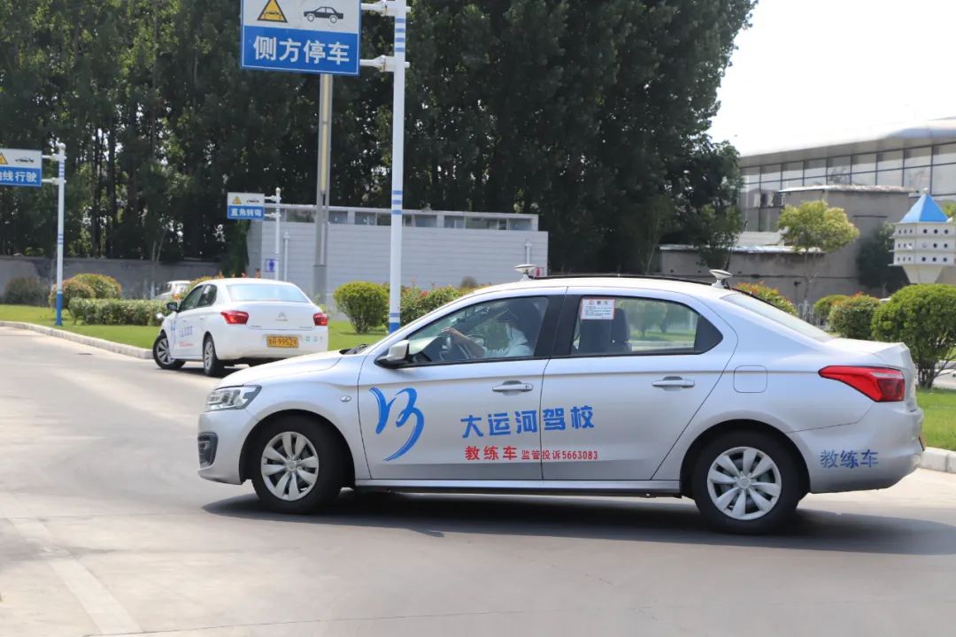 【濟寧大運河駕?！俊暗谑畬脤W(xué)車夏令營”第一批大學(xué)生順利拿證！(圖4)