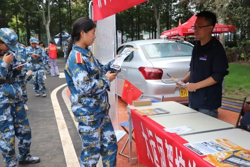 【濟寧大運河駕?！啃聦W(xué)期，新起點丨歡迎濟職新同學(xué)！(圖2)