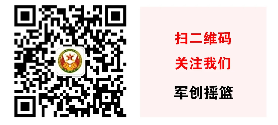 【濟寧大運河駕校】2024第一期退役軍人免費技能培訓(xùn)開始報名啦！(圖2)