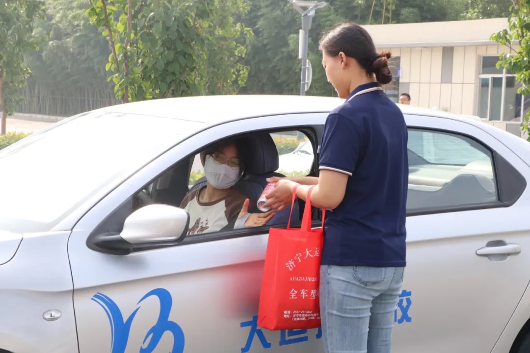 【濟寧大運河駕?！肯娜账颓鍥?，樂享暑期學(xué)車之旅(圖3)