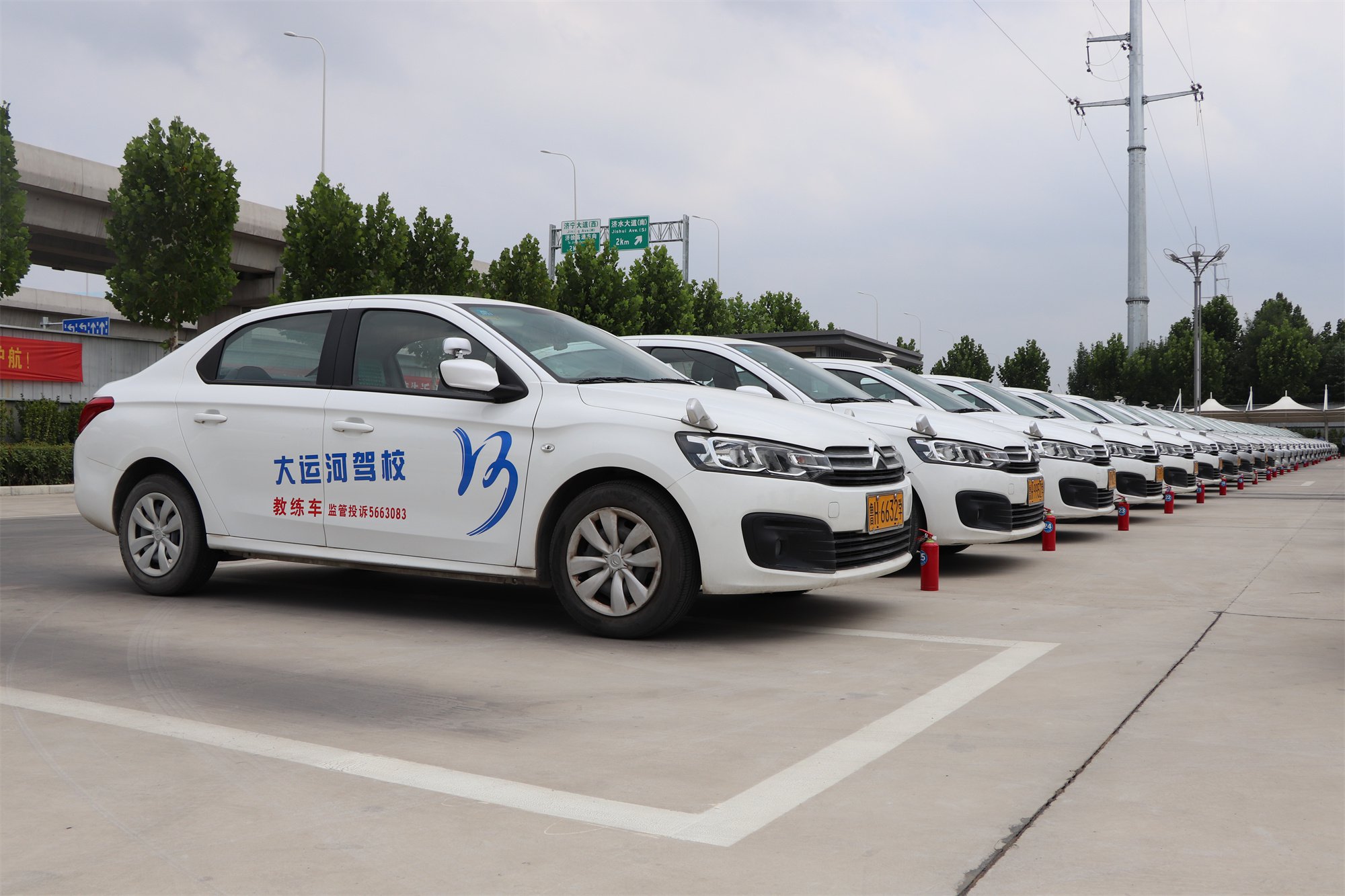 【濟寧大運河駕?！繉W車必知 | 如何培養(yǎng)“車感”(圖4)