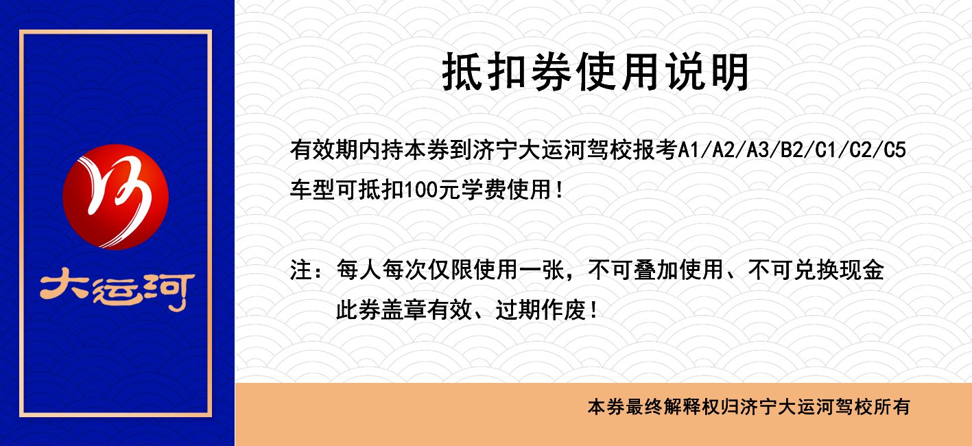 雙十一活動超級劃算，暢享鉅惠無需等待！(圖5)